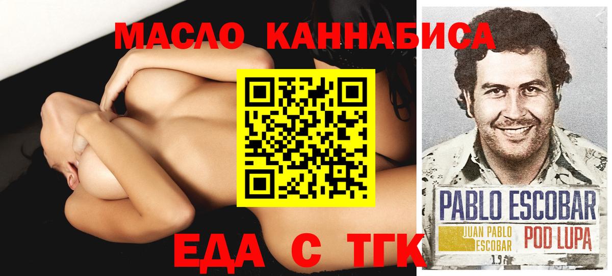 Гашиш Новочебоксарск