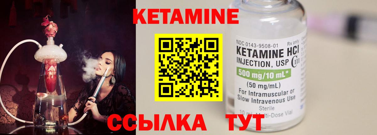 MDMA  COCAIN  Новочебоксарск  Меф  Вход с VPN  ГАШ  Мефедрон кристаллы 