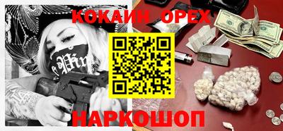 MDMA Баксан