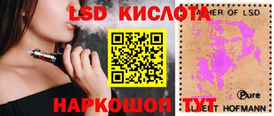 MDMA Баксан