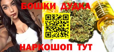 соль курить ск Ачхой-Мартан