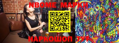 MDMA Баксан