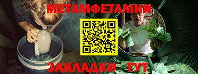MDMA Баксан