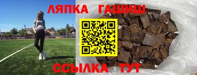 MDMA Баксан