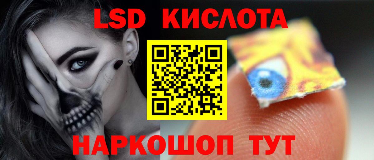 Новочебоксарск    ONION  Вход с VPN  ЛСД экстази ecstasy  ЛСД экстази ecstasy 